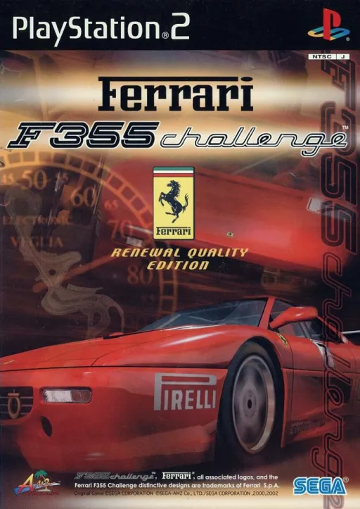 Ferrari F355 Challenge (Japan)